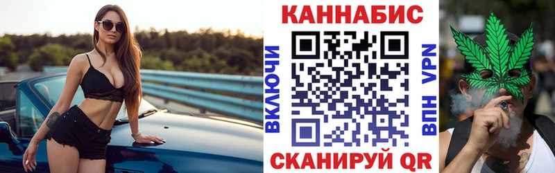 Купить наркоту Гулькевичи Гашиш  Кокаин  APVP  Меф мяу мяу 