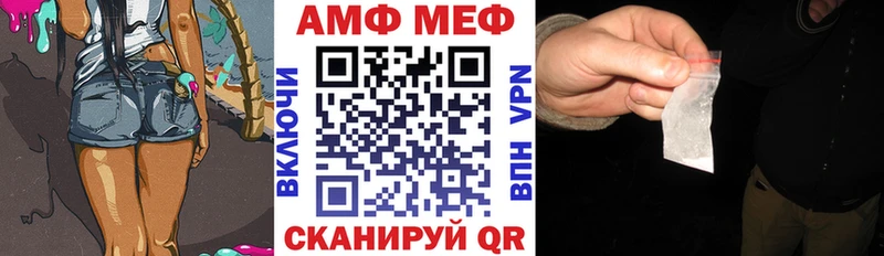 kraken tor  Гулькевичи  АМФЕТАМИН 97% 