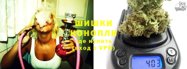 дмт Наволоки