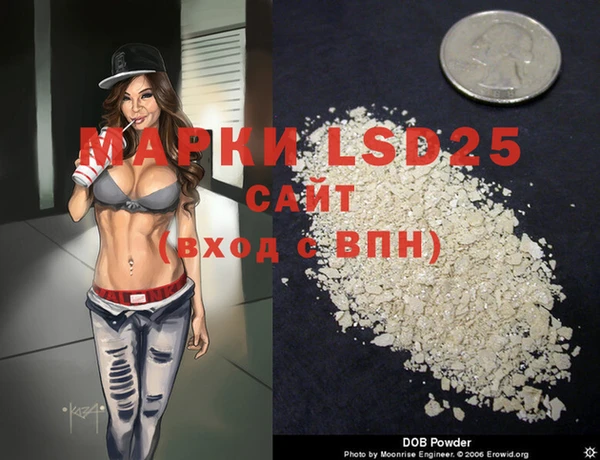 MDMA Верея