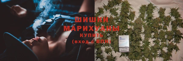 каннабис Верхнеуральск