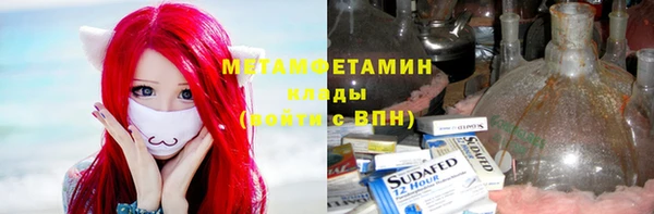 MDMA Верея