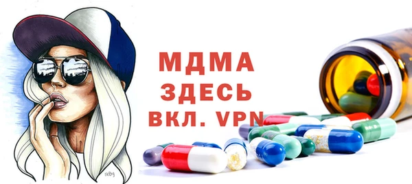 каннабис Верхнеуральск