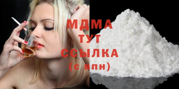 дистиллят марихуана Верхний Тагил