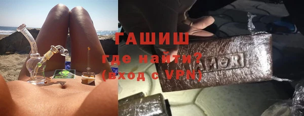 каннабис Верхнеуральск