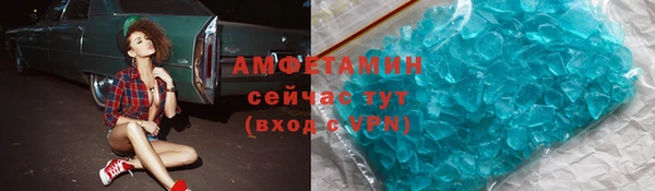 дистиллят марихуана Верхний Тагил