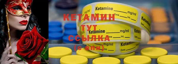 MDMA Верея