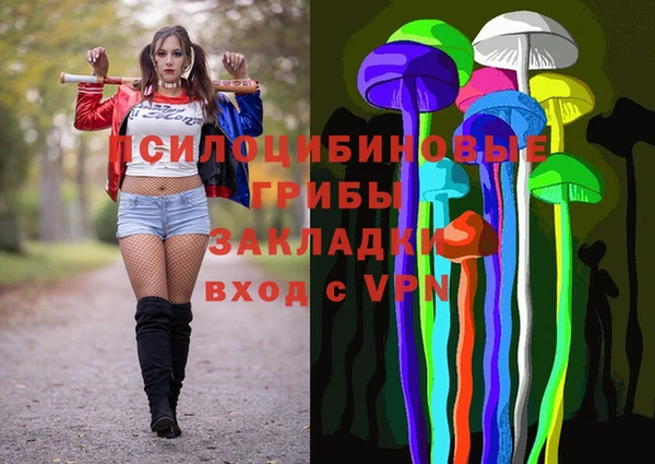 MDMA Верея