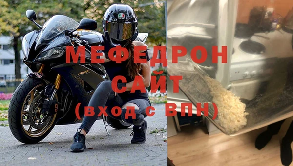 дистиллят марихуана Верхний Тагил