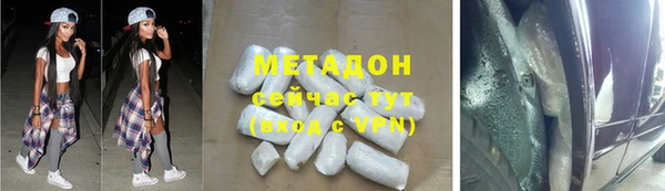 каннабис Верхнеуральск
