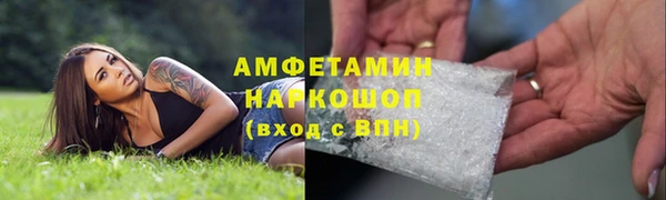 MDMA Верея