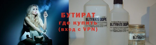 дистиллят марихуана Верхний Тагил