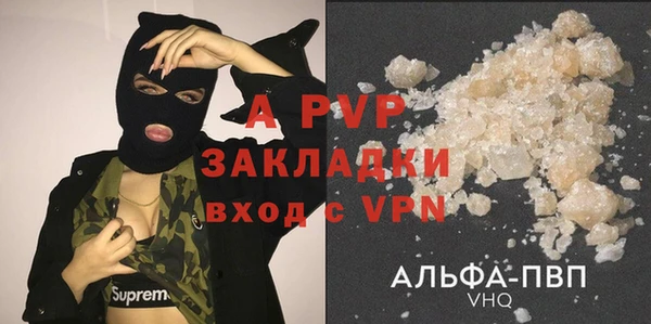 MDMA Верея