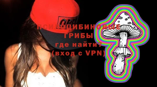 каннабис Верхнеуральск