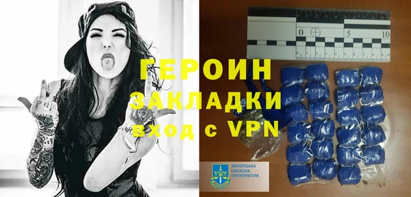 каннабис Верхнеуральск