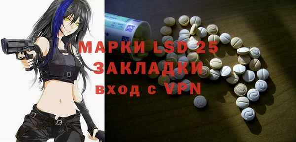 дистиллят марихуана Верхний Тагил