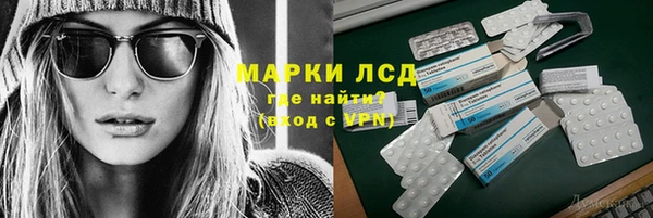 MDMA Верея