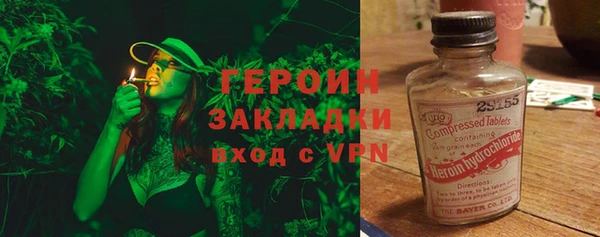 MDMA Верея