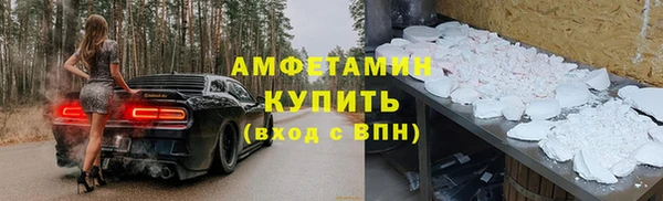дистиллят марихуана Верхний Тагил