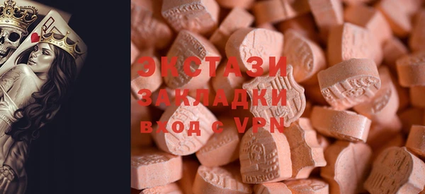 дистиллят марихуана Верхний Тагил