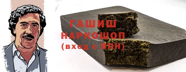 MDMA Верея