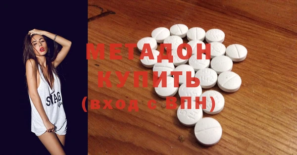 каннабис Верхнеуральск