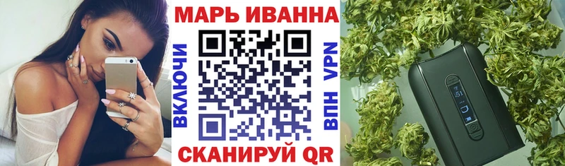 наркота Гулькевичи Бошки марихуана THC 21%